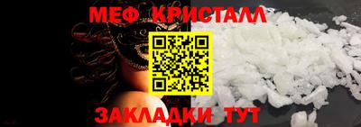 шишки Донской