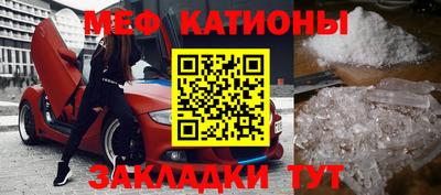 первитин Донецк