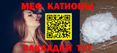 соль ск Дубна