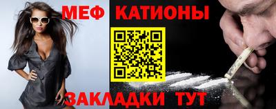 шишки Донской