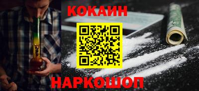 первитин Донецк