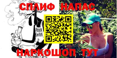 первитин Донецк