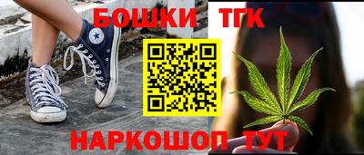 соль ск Дубна
