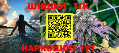 первитин Донецк