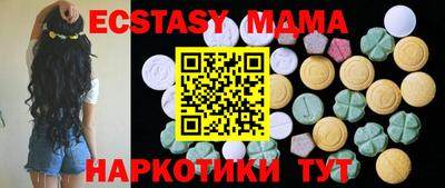 первитин Донецк