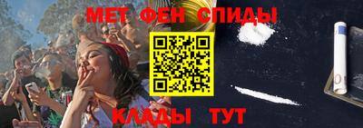 шишки Донской