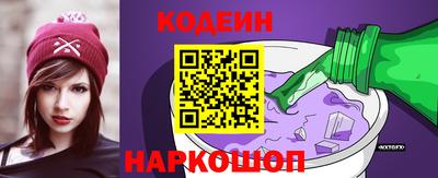 соль ск Дубна