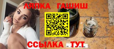 первитин Донецк