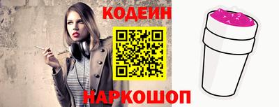соль ск Дубна