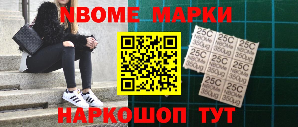 Лсд 25 экстази кислота Людиново