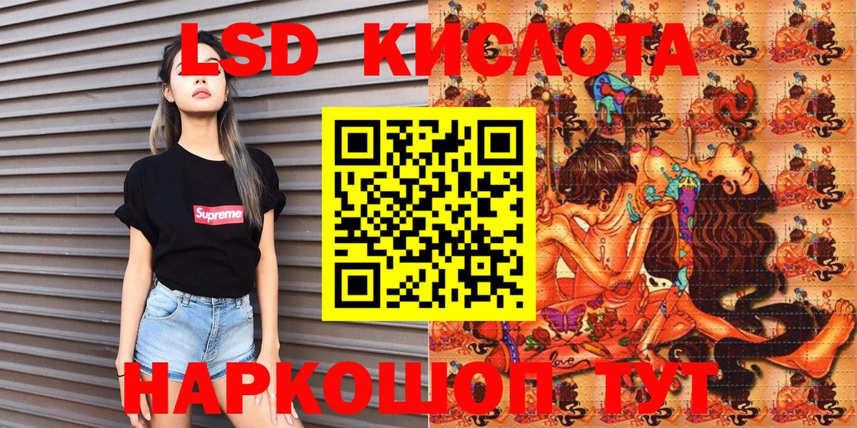 Марки N-bome  Марки N-bome 1500мкг  Людиново  Вход с VPN  Марки N-bome 1500мкг 